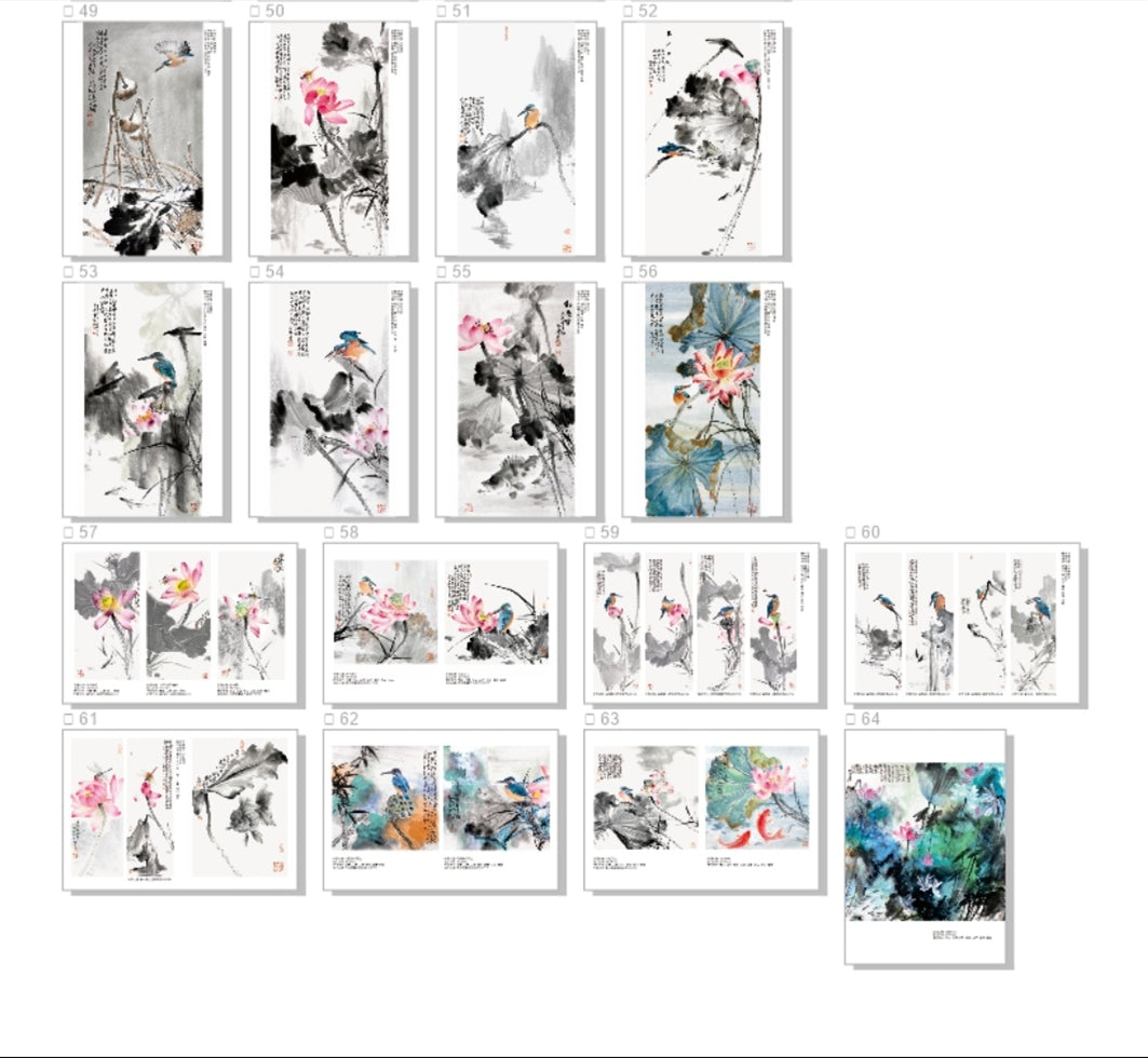 郭丙端《荷花专题临摹卡》- Traditional Chinese Ink Painting Printed Lotus Book (38*26cm)