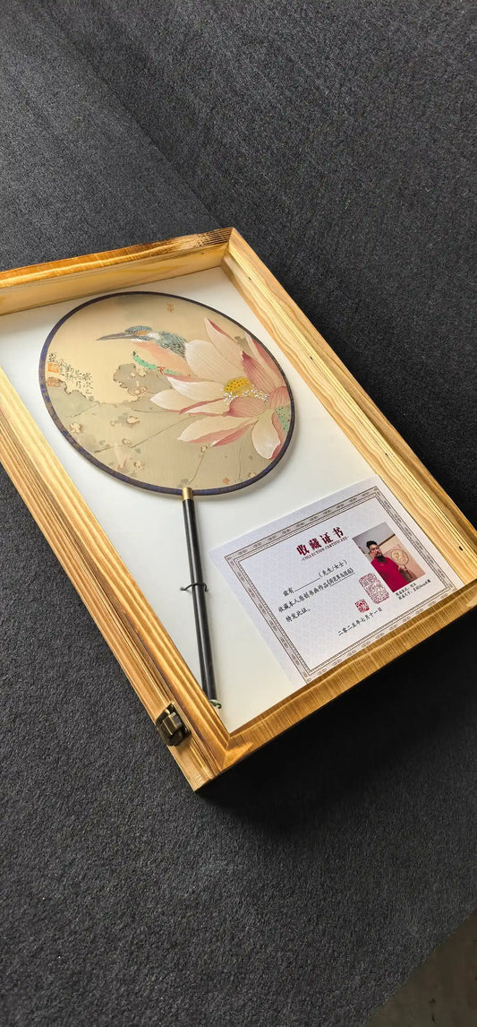 Round Silk Fan Chinese Painting Home Decor -Kingfisher and Lotus- Original Art (24cm)