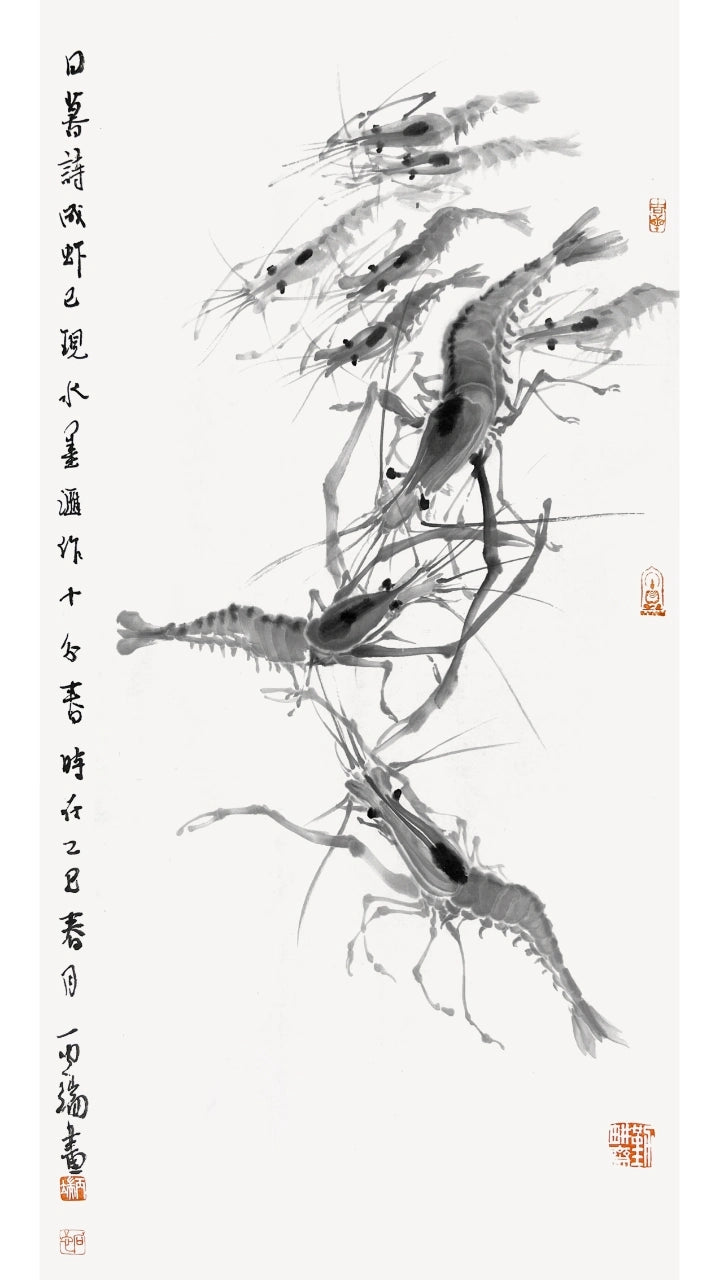 Chinese Art Painting for Home Decor Wall Decor -Sumi Ink Painting (69x35cm)