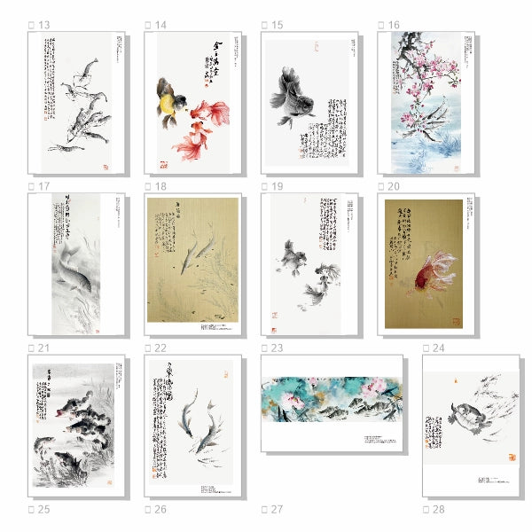 郭丙端《水族鱼印刷集》- Traditional Chinese Ink Painting Printed Fish Painting Album (38*26cm)