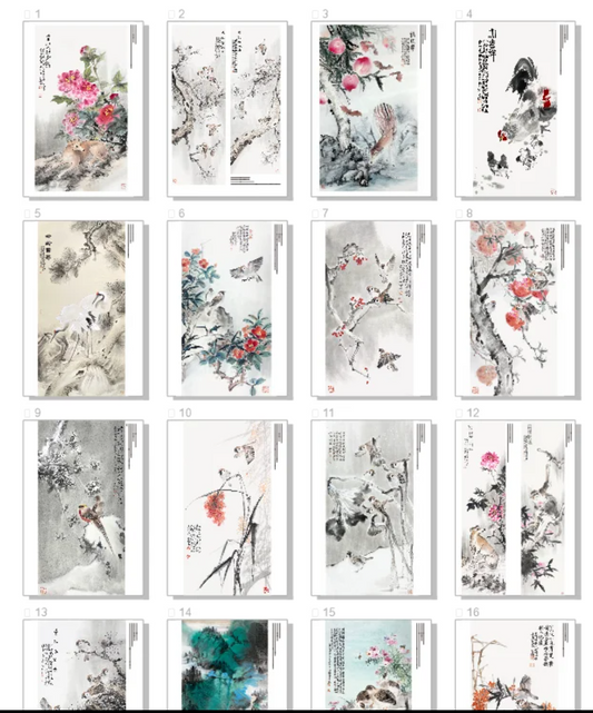 郭丙端《花鸟专题临摹卡》- Traditional Chinese Ink Painting Printed Book (38*26cm)