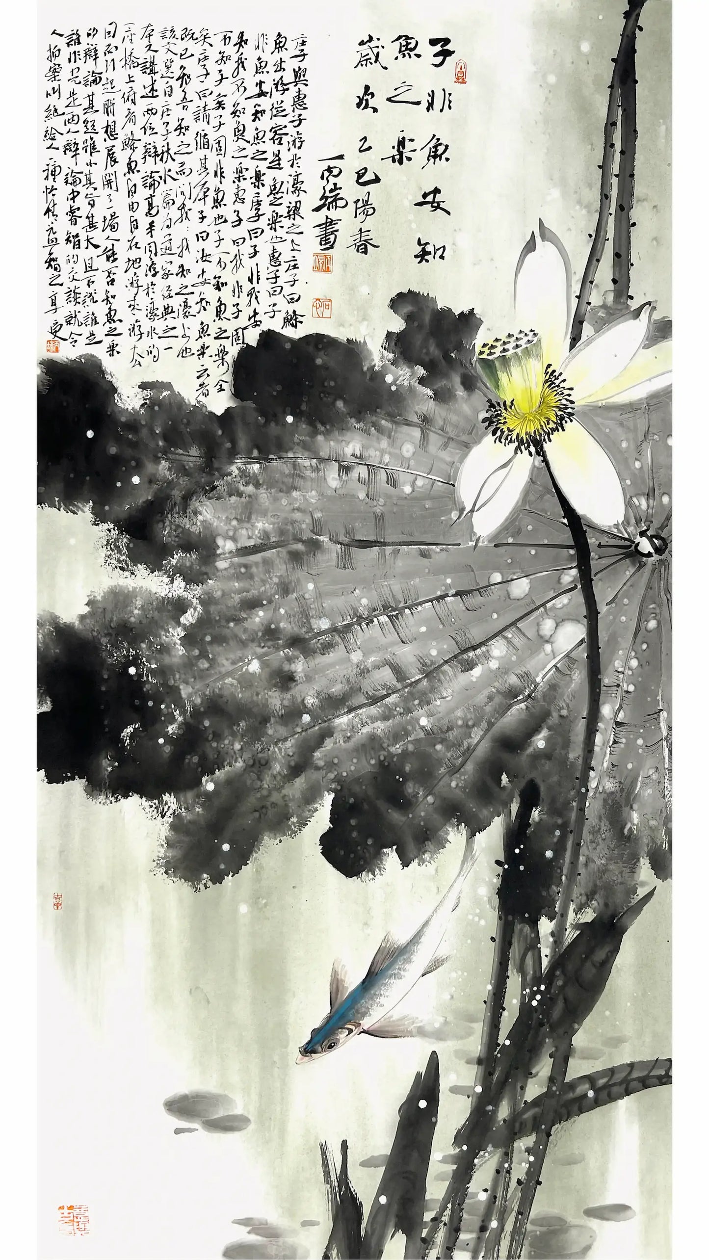Traditional Chinese Ink Painting Wall Art - Hand Drawn Ink Art (100x50cm)