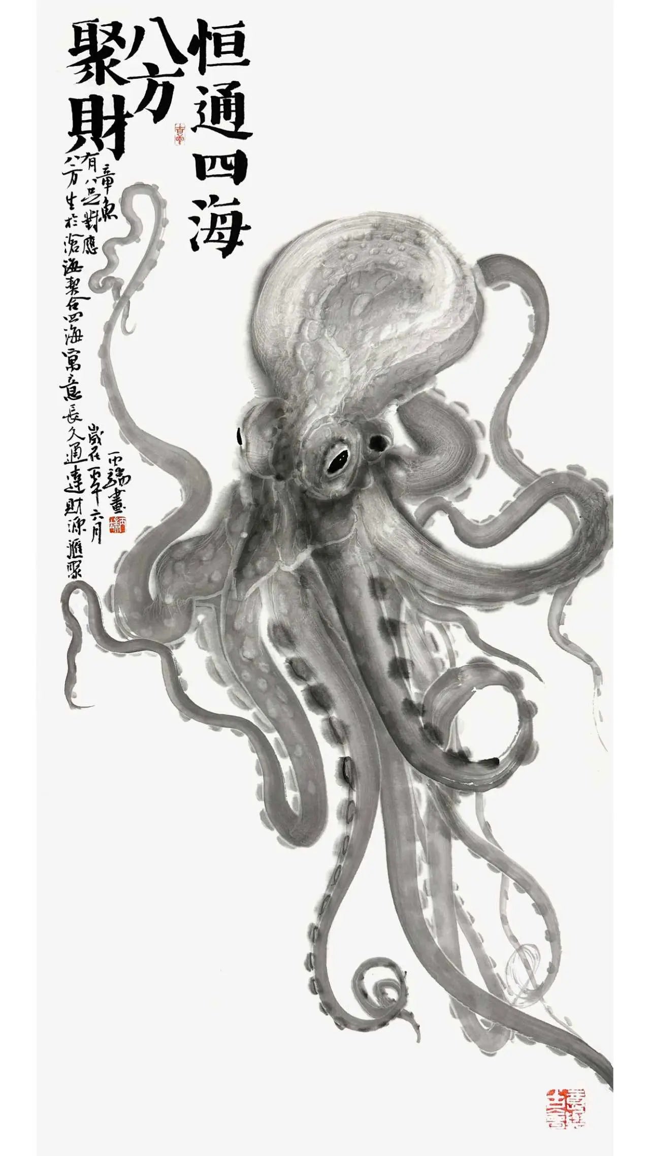Octopus — Original Hand-Painted Chinese Ink Artwork
