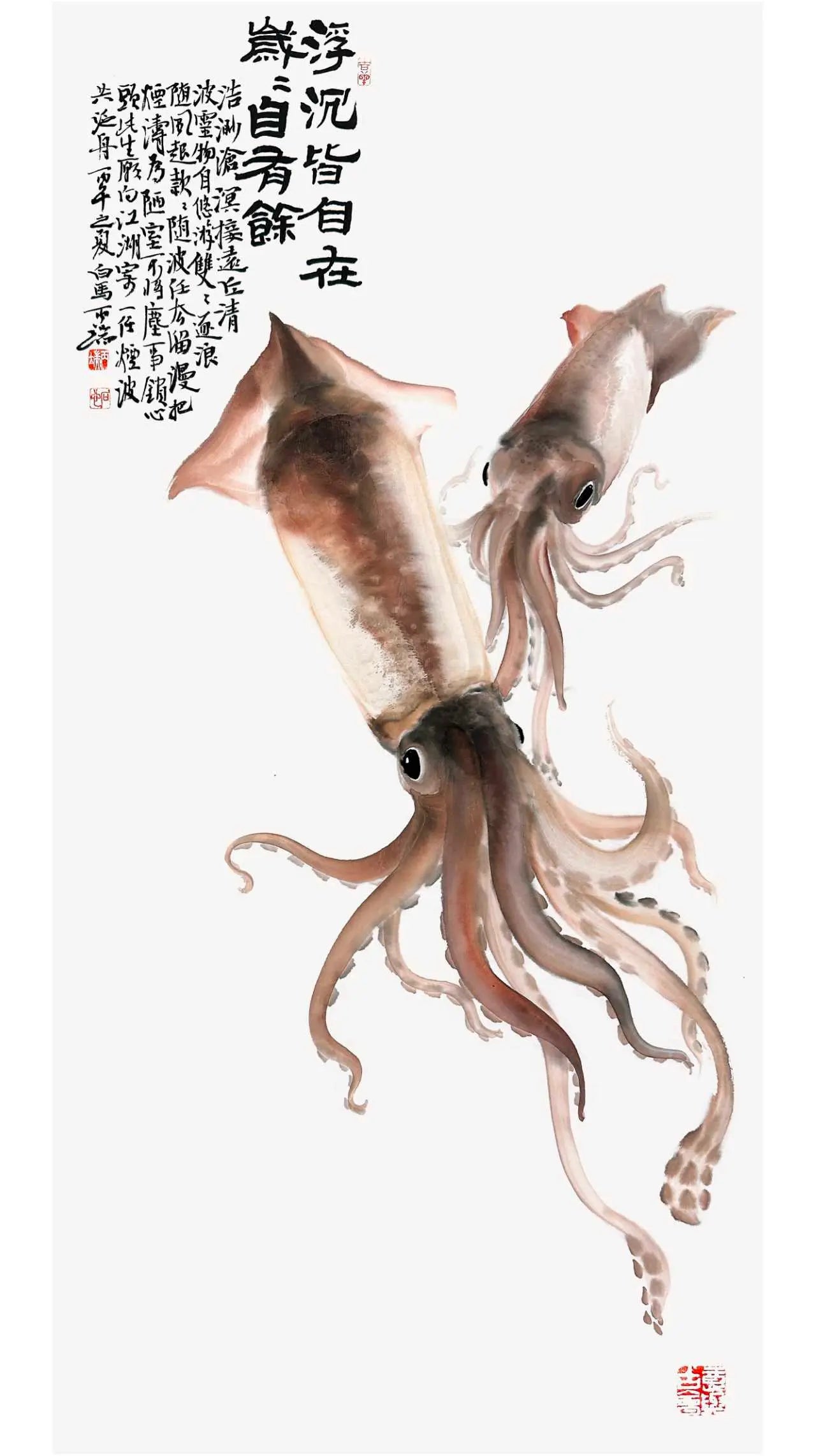 Traditional Chinese Art Print – Squid, Chinese Ink Painting, Home Art, Wall Art (68x34cm)