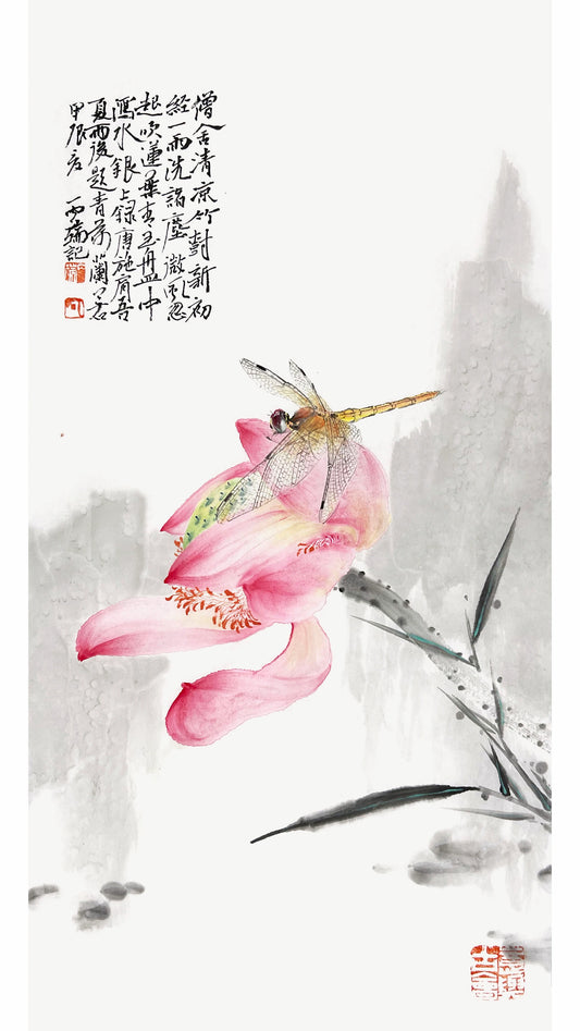 Traditional Chinese Painting Home Art Wall Art- Lotus - Original Art Ink Painting (46x23cm)