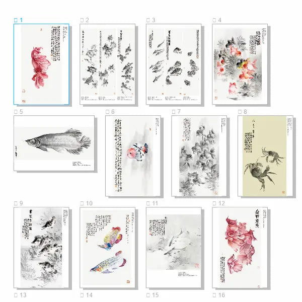 郭丙端《水族鱼印刷集》- Traditional Chinese Ink Painting Printed Fish Painting Album (38*26cm)
