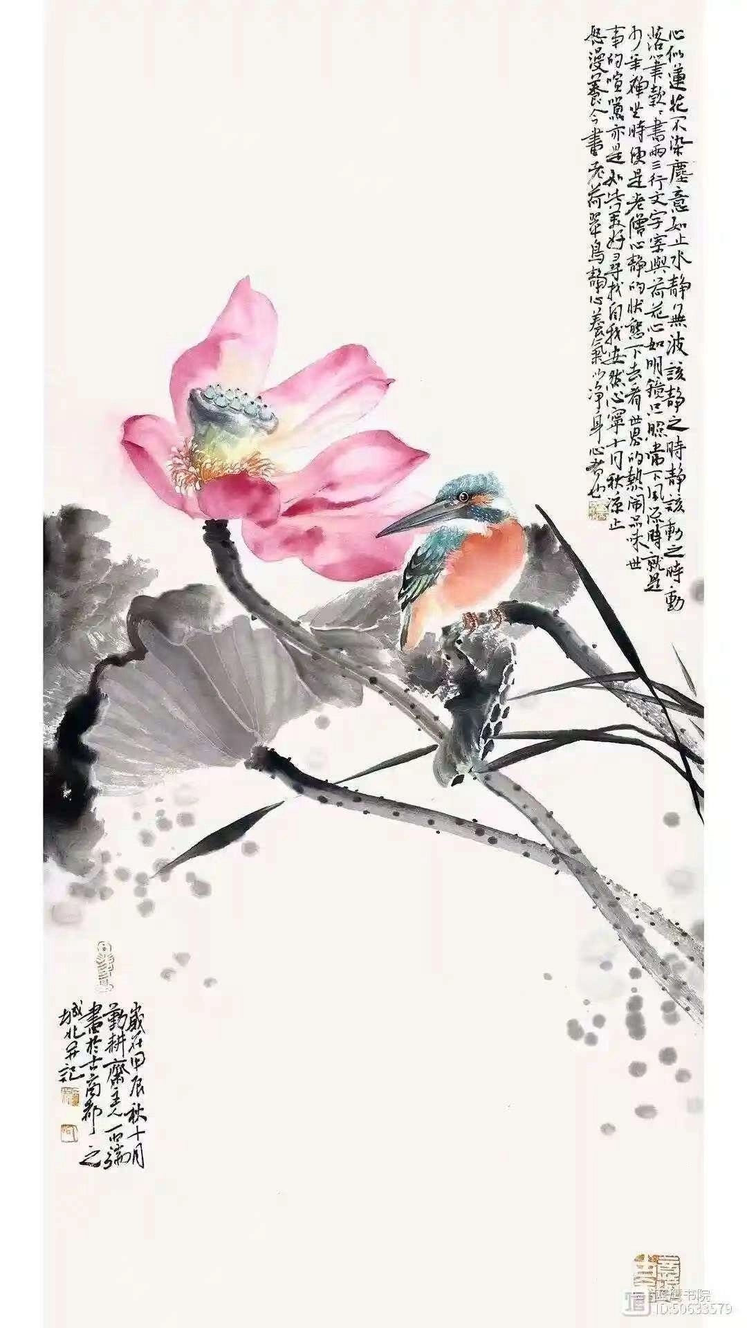 Chinese Art Bird Painting for Home Decor Wall -Sumi Ink Painting (69x35cm)