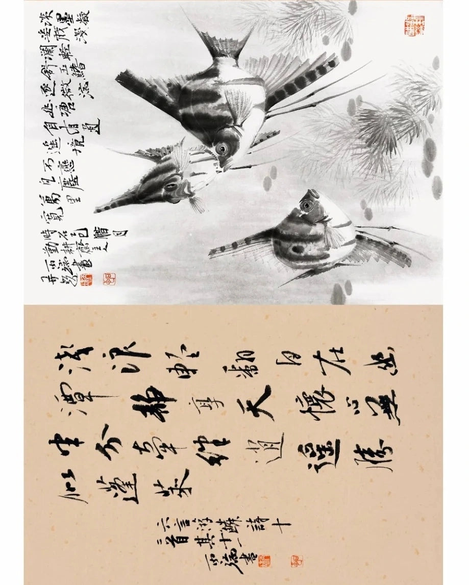 Traditional Chinese Art Print- Album of Poetry & Fish Painting, Chinese Painting  Album