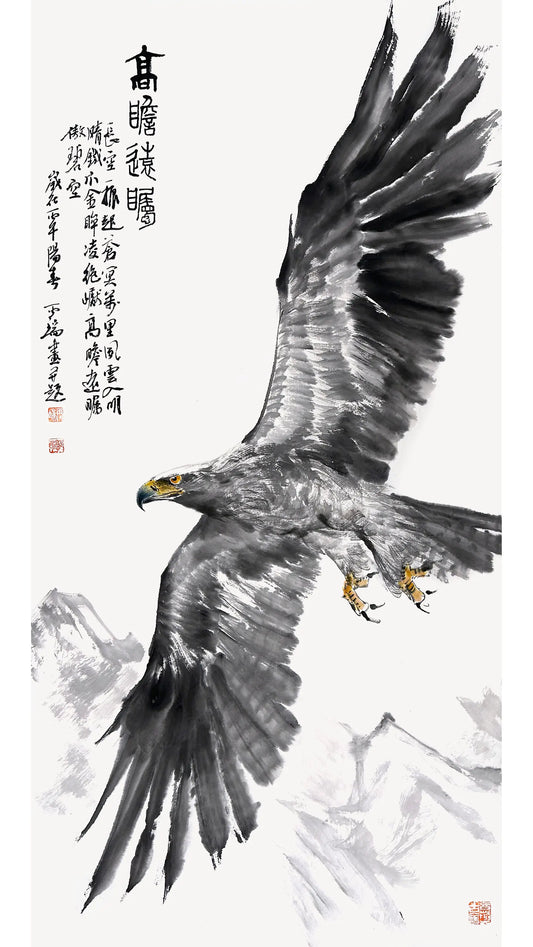 Chinese Art for Home Decor Room Decor Chinese Painting  - Eagle in Flight- Home Art (100x50cm)