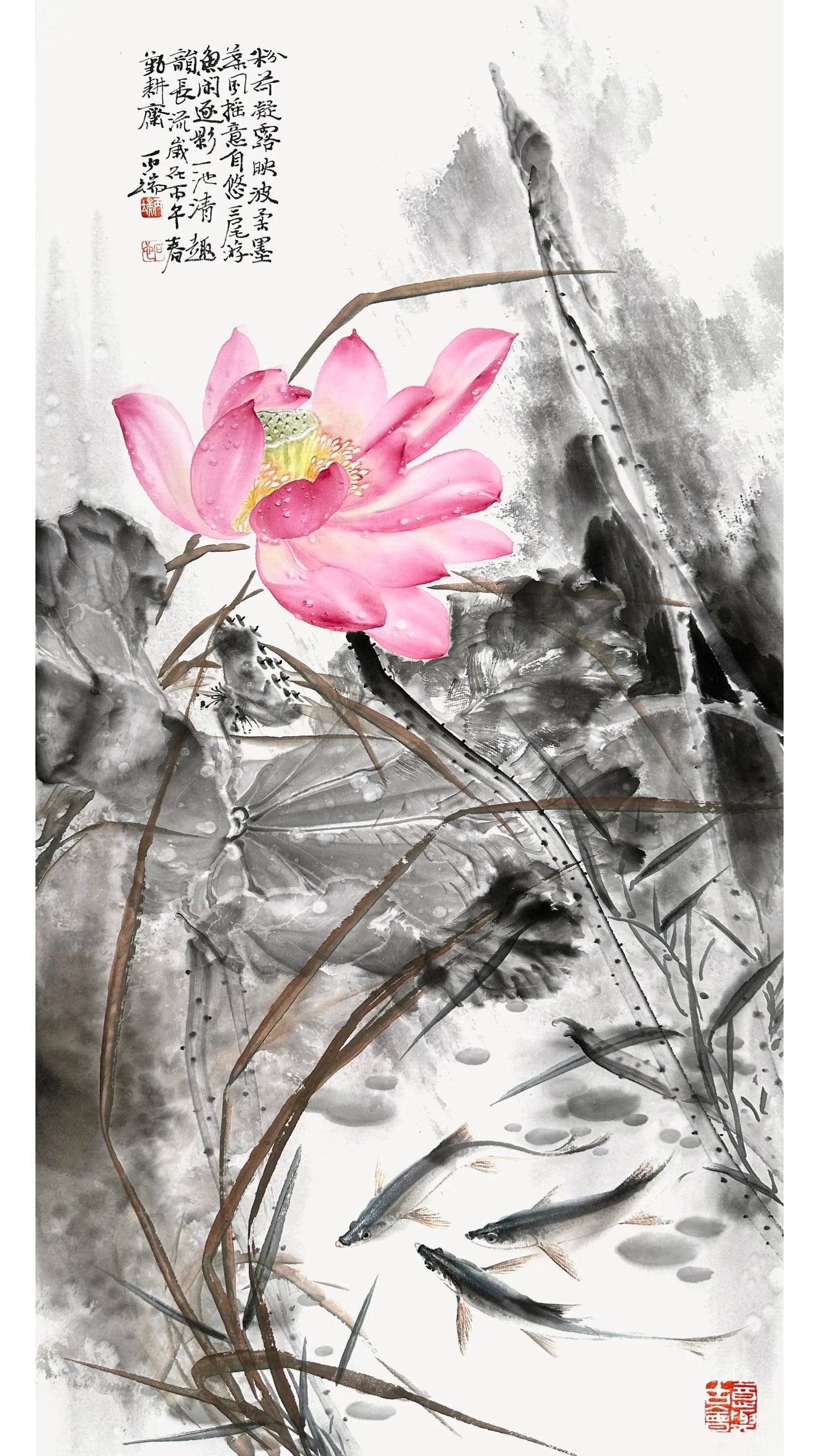 Traditional Chinese Art Print – Lotus & Fish, Chinese Ink Painting, Home Art, Wall Art (69x35cm)