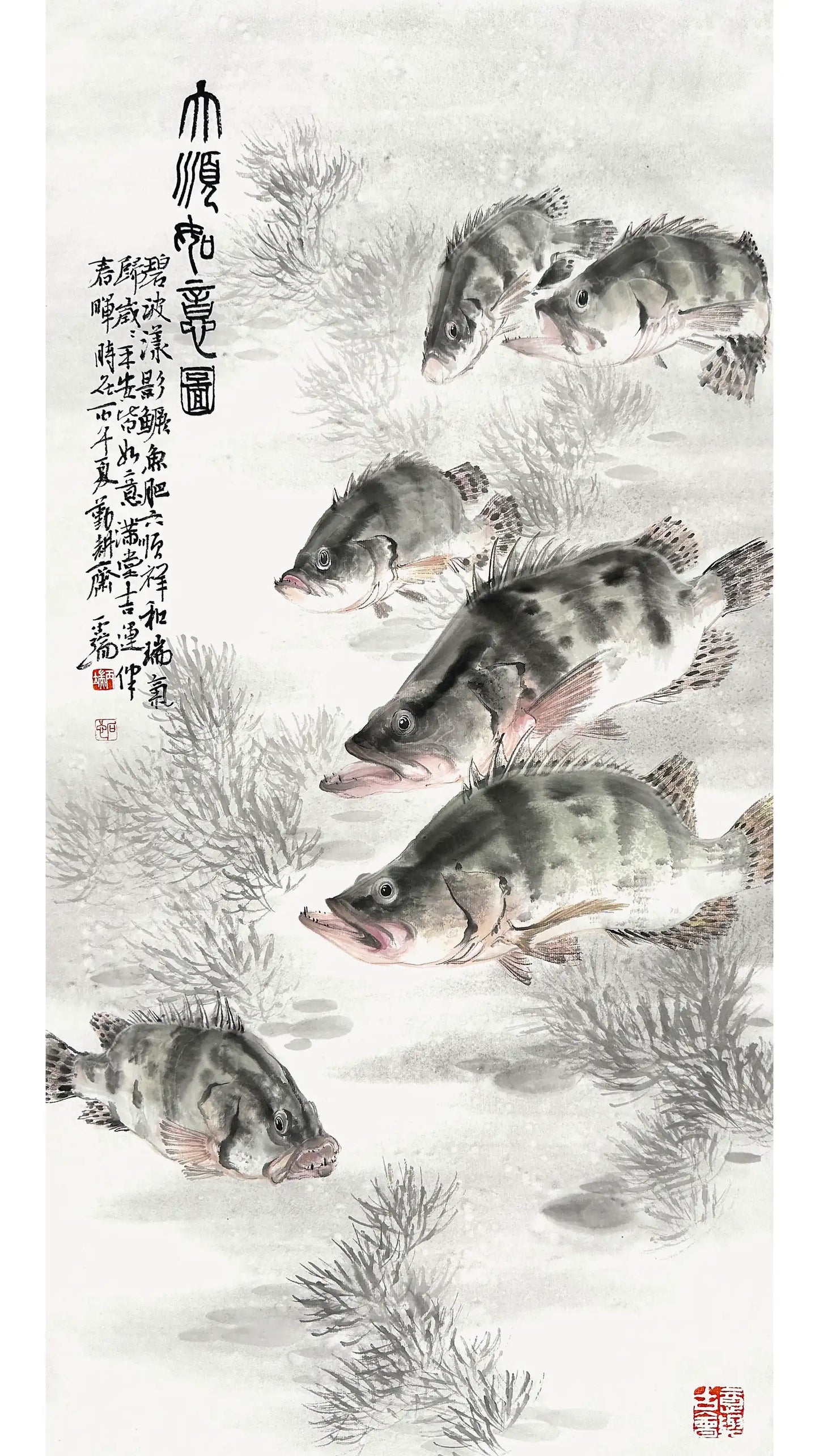 Traditional Chinese Art Print –Mandarin  Fish, Chinese Ink Painting, Home Art, Wall Art (69x35cm)