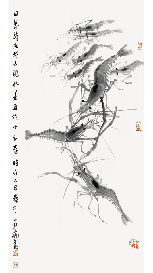 Chinese Art Painting for Home Decor Wall Decor -Sumi Ink Painting (69x35cm)