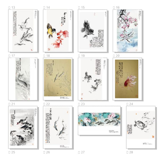 郭丙端《水族鱼印刷集》- Traditional Chinese Ink Painting Printed Fish Painting Album (38*26cm)
