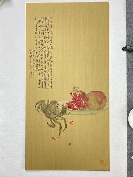 Chinese Art Chinese Painting for Home Decor Wall Decoration Silk Board -Sumi Ink Painting (50x30cm)