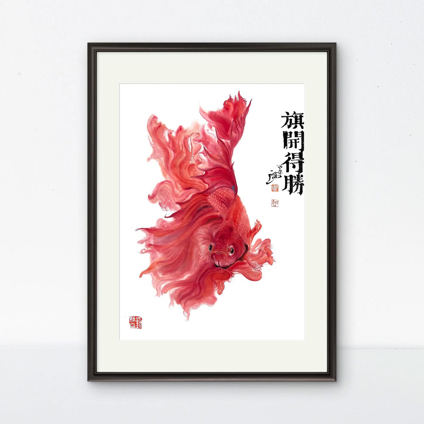 Traditional Chinese Art Print – "旗开得胜" Red Fish，Betta, Customizable Calligraphy Inscription
