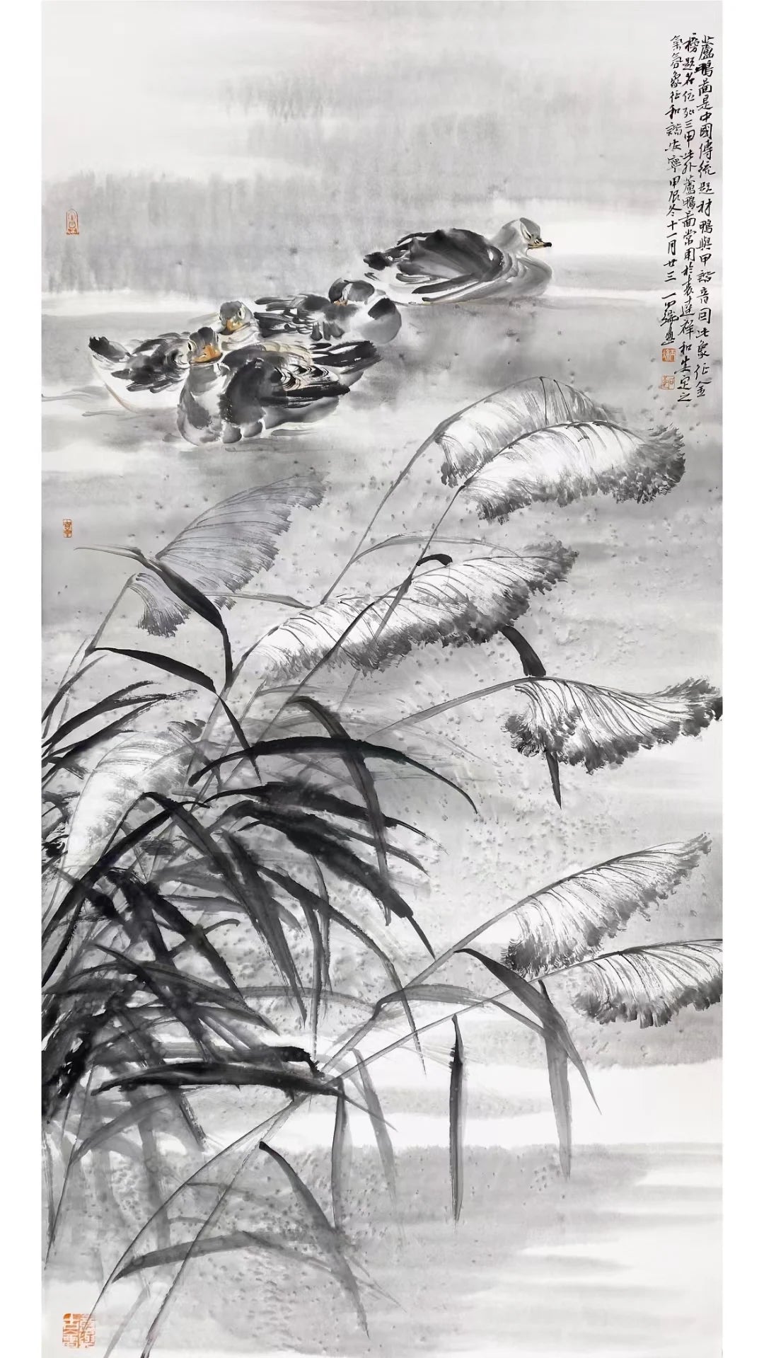 Chinese Art Bird Painting Wall Art for Living Room Decor - Ducks in Reeds (100x50cm)