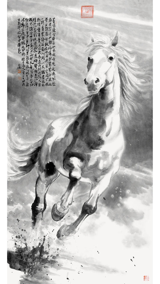 Chinese Art for Home Decor Room Decor - Horse- Home Art (138x69cm)