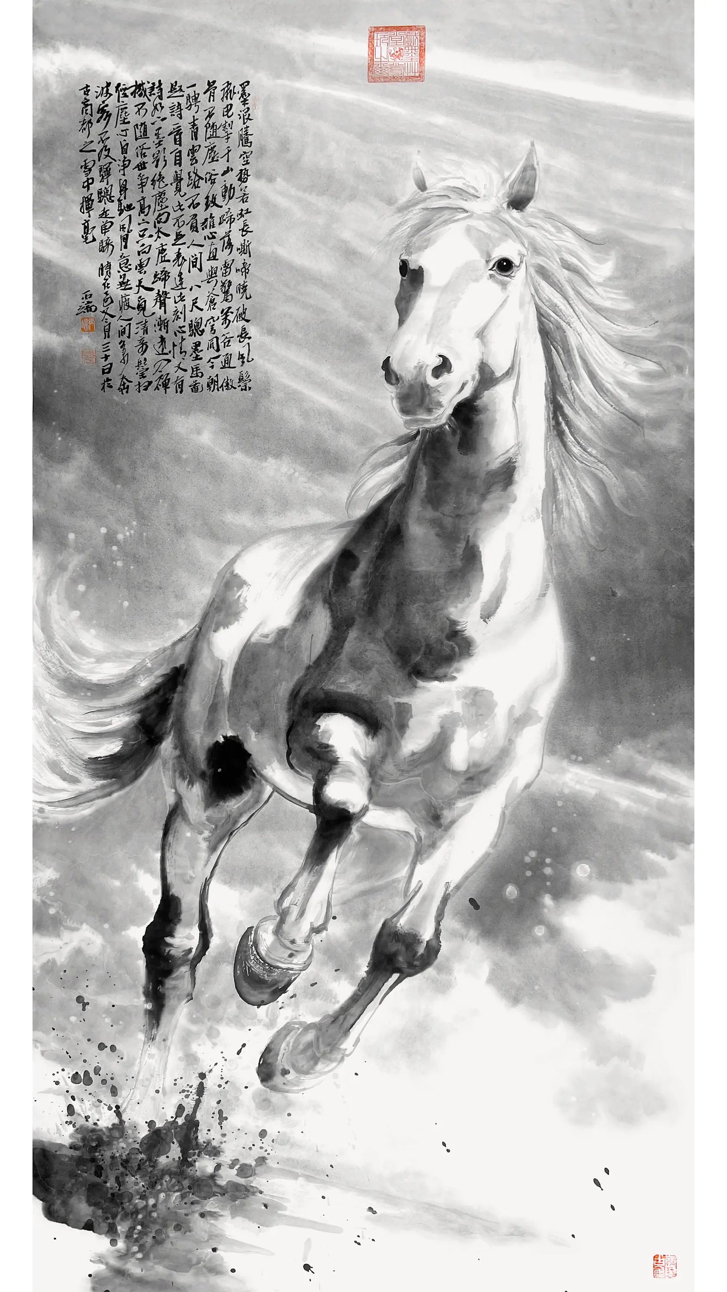 Traditional Chinese Art Giclée Print – Galloping Horse | Chinese Ink and Water Art, Wall Art, Calligraphy
