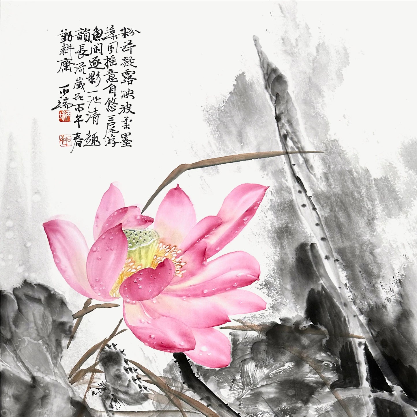 Traditional Chinese Art Print – Lotus & Fish, Chinese Ink Painting, Home Art, Wall Art (69x35cm)