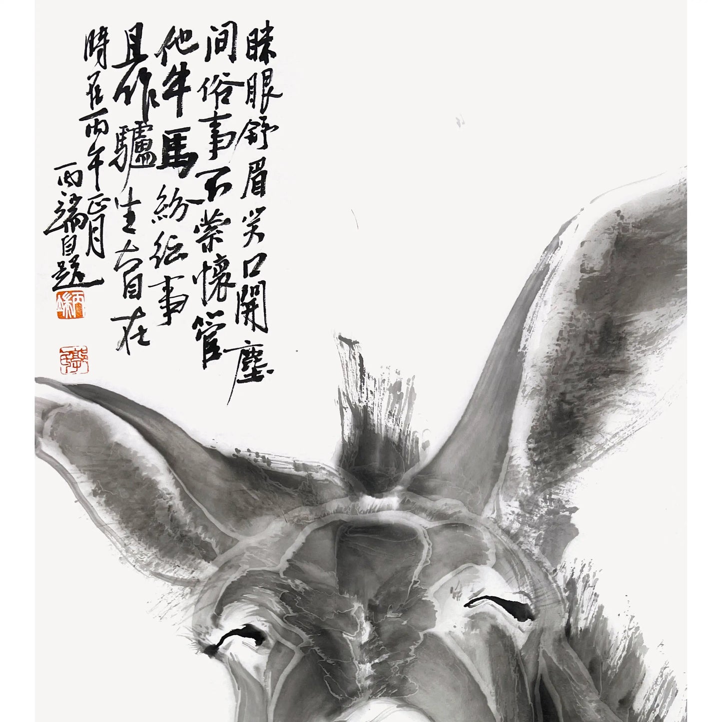 Traditional Chinese Art Giclée Print – Happy Donkey | Chinese Ink and Water Art, Wall Art, Calligraphy (Copy)