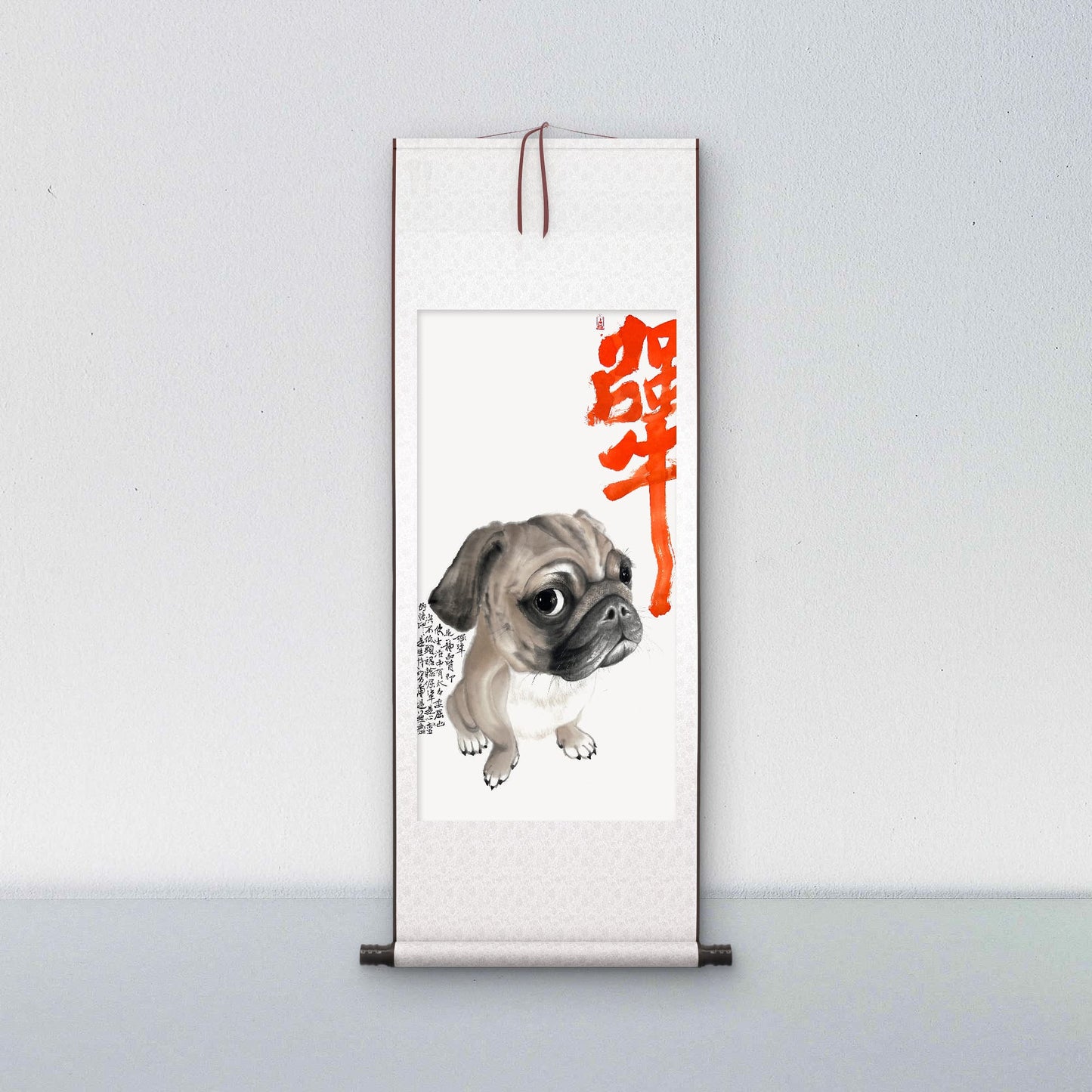Traditional Chinese Art Giclée Print – Tenacious Puppy | Chinese Ink and Water Art, Wall Art, Calligraphy