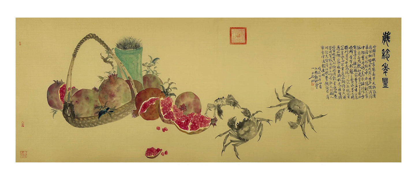 Traditional Chinese Gongbi Painting Print on Antique Silk – Pomegranate and Crabs 136×50cm