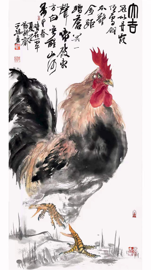 Traditional Chinese Art Giclée Print – Rooster of Great Fortune | Chinese Ink Painting, Wall Art, Calligraphy