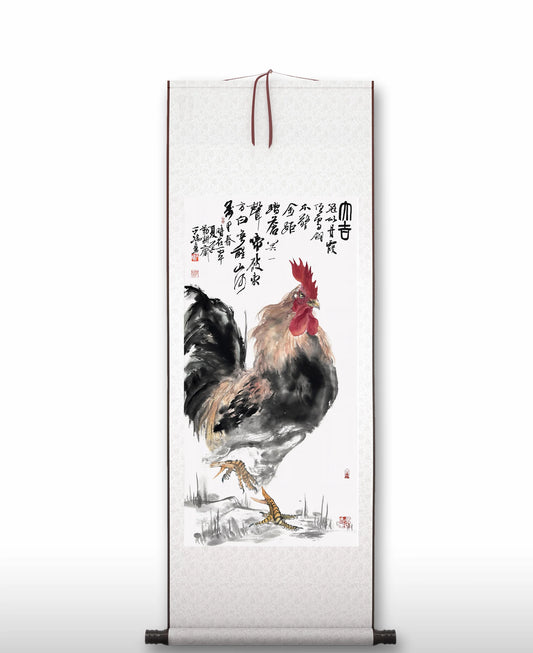 Traditional Chinese Art Giclée Print – Rooster of Great Fortune | Chinese Ink Painting, Wall Art, Calligraphy